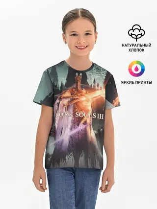 Детская базовая футболка / Dark Souls 3 Pontiff Sulyvahn