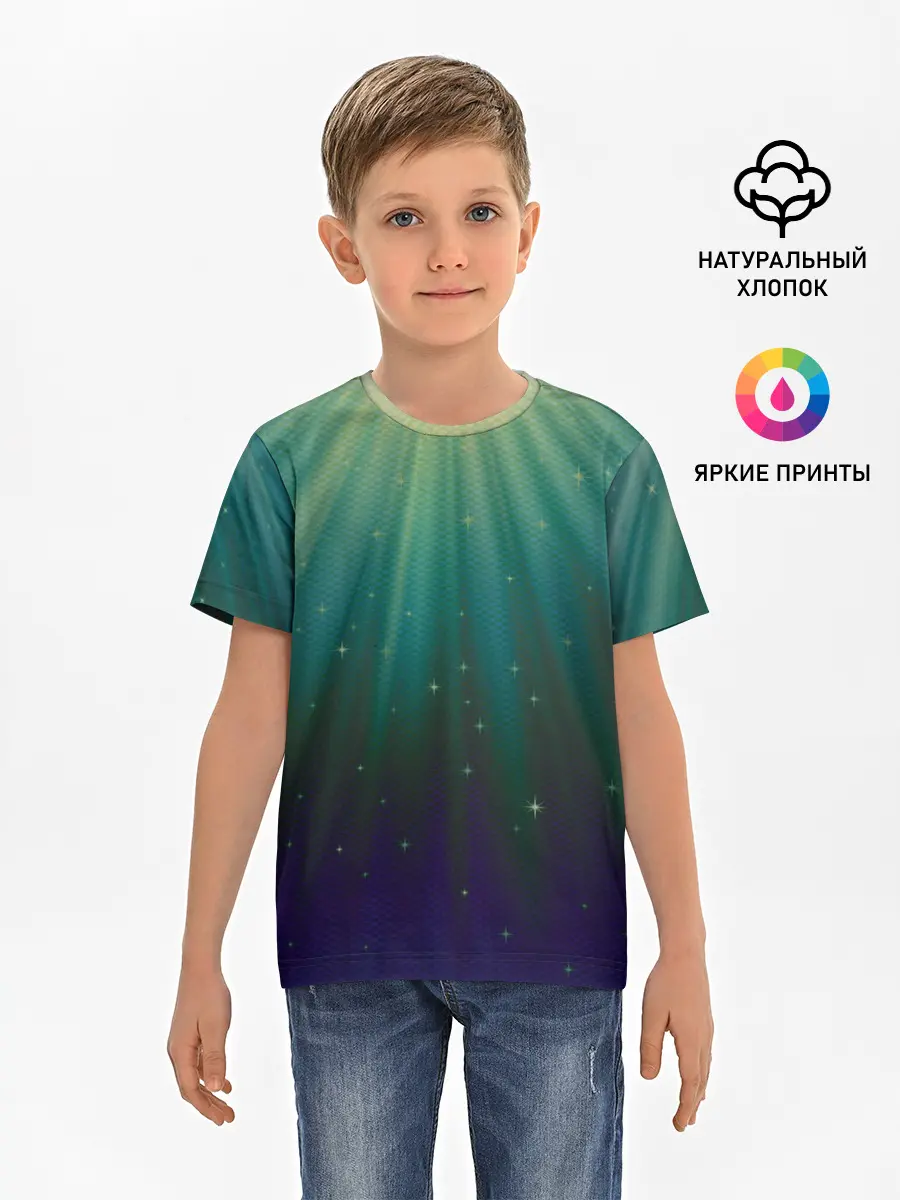 Детская базовая футболка / Сияние 3D