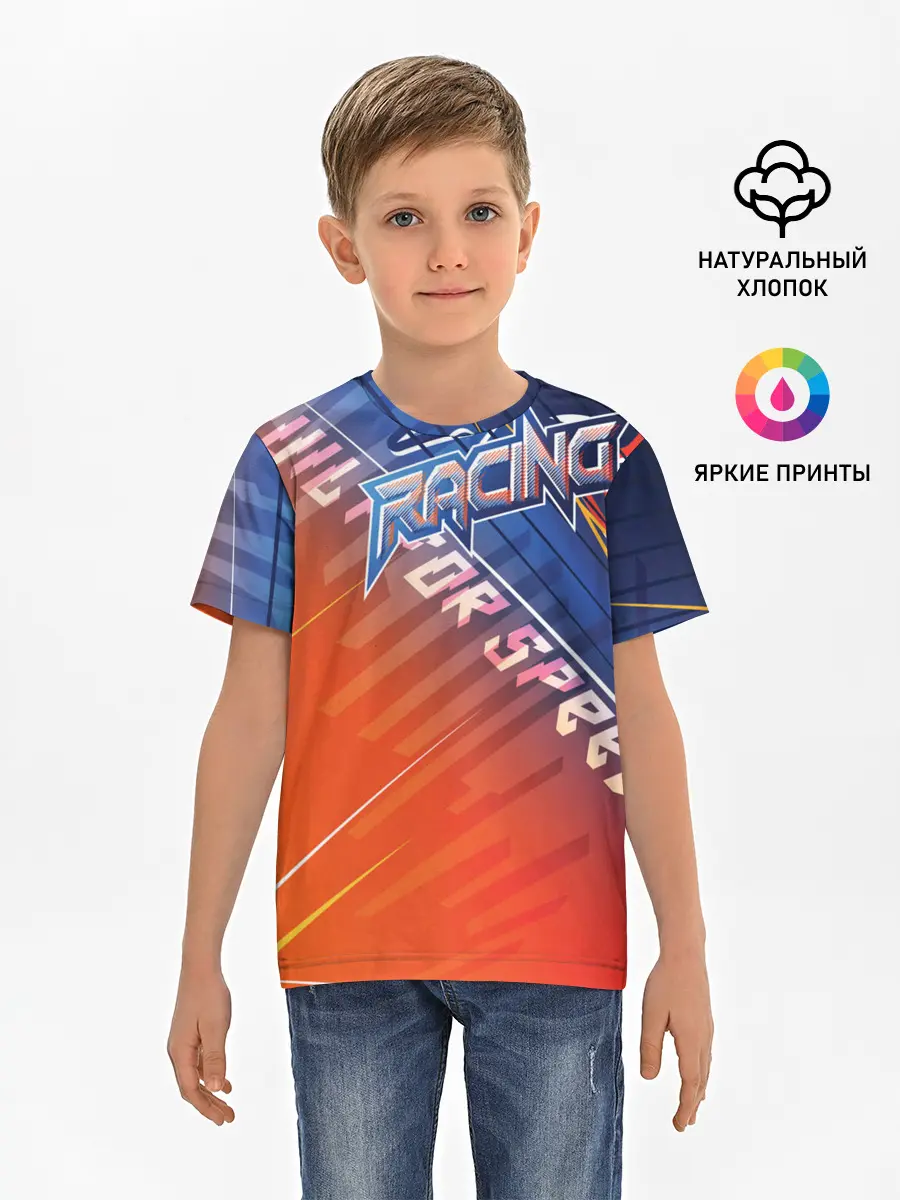 Детская базовая футболка / Форма для мотокросса FOX