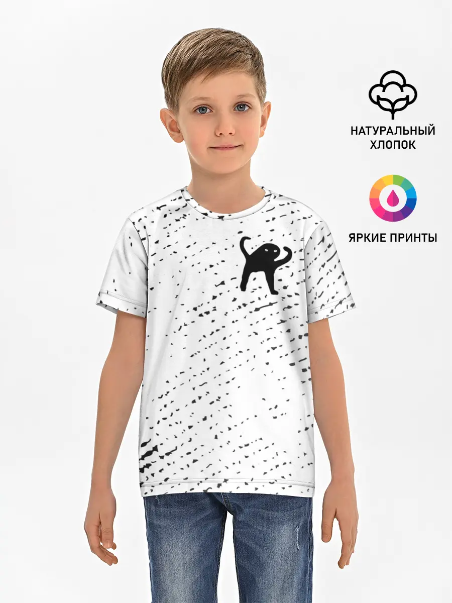 Детская базовая футболка / ЪУЪ СЪУКА