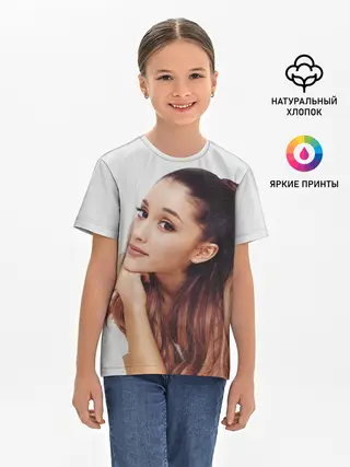 Детская базовая футболка / Ariana Grande