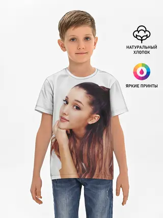 Детская базовая футболка / Ariana Grande