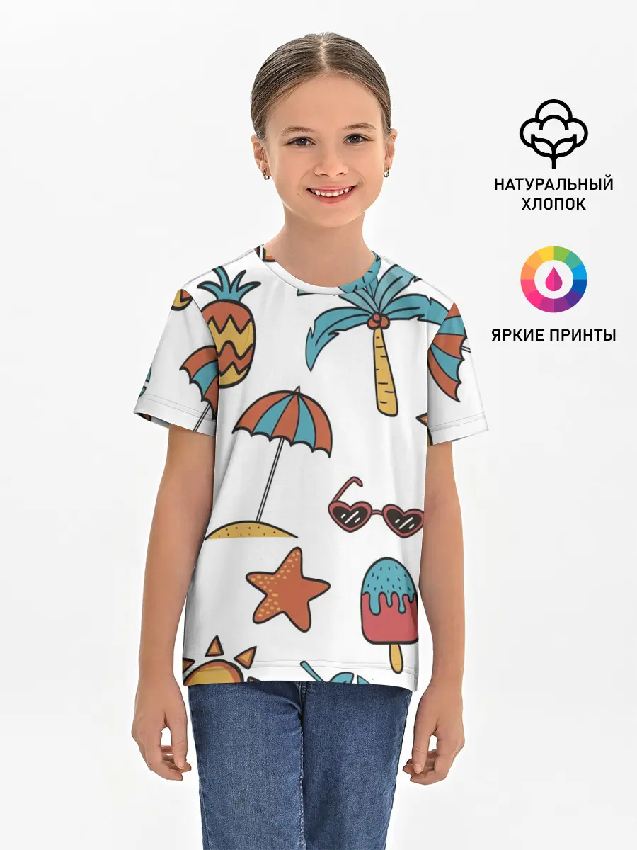 Детская базовая футболка / Отпуск