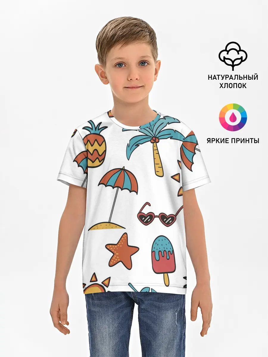Детская базовая футболка / Отпуск