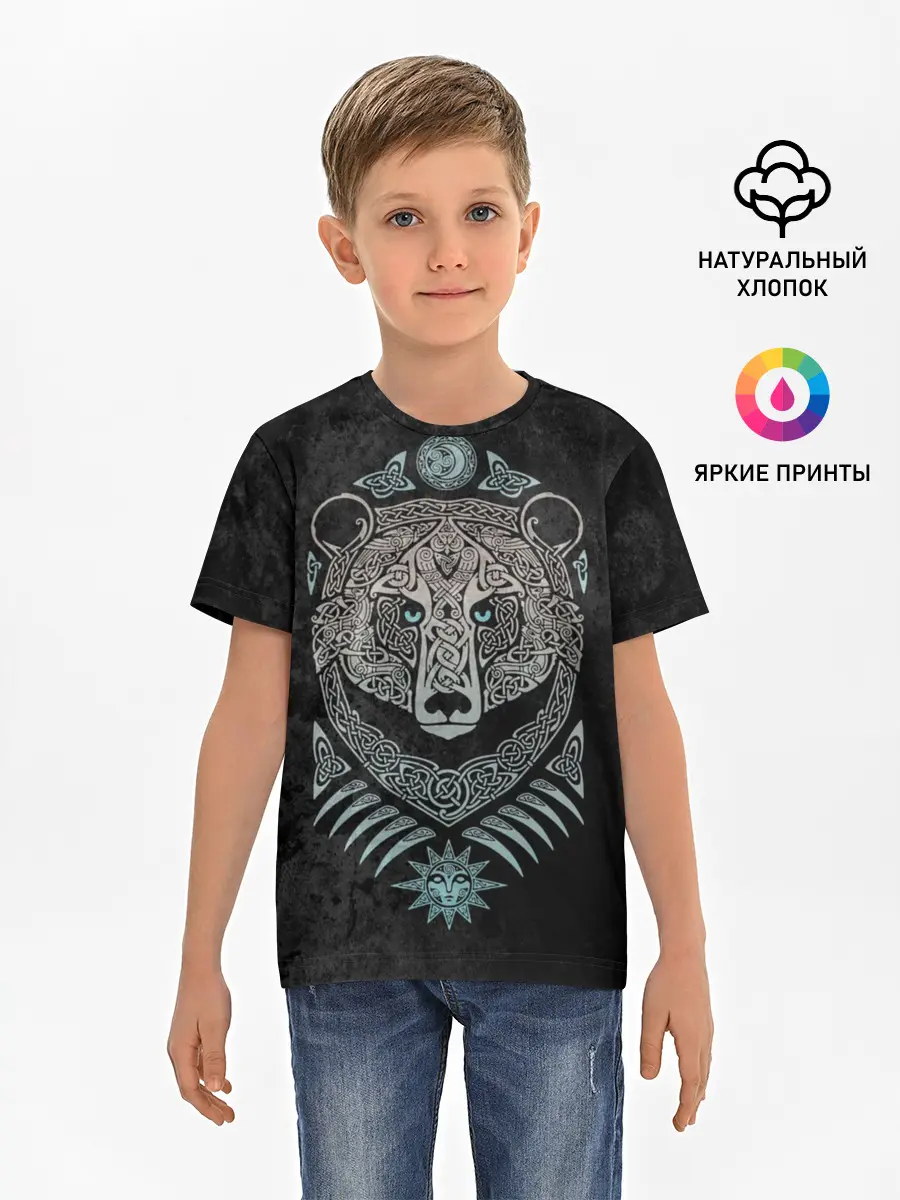 Детская базовая футболка / Русь великая