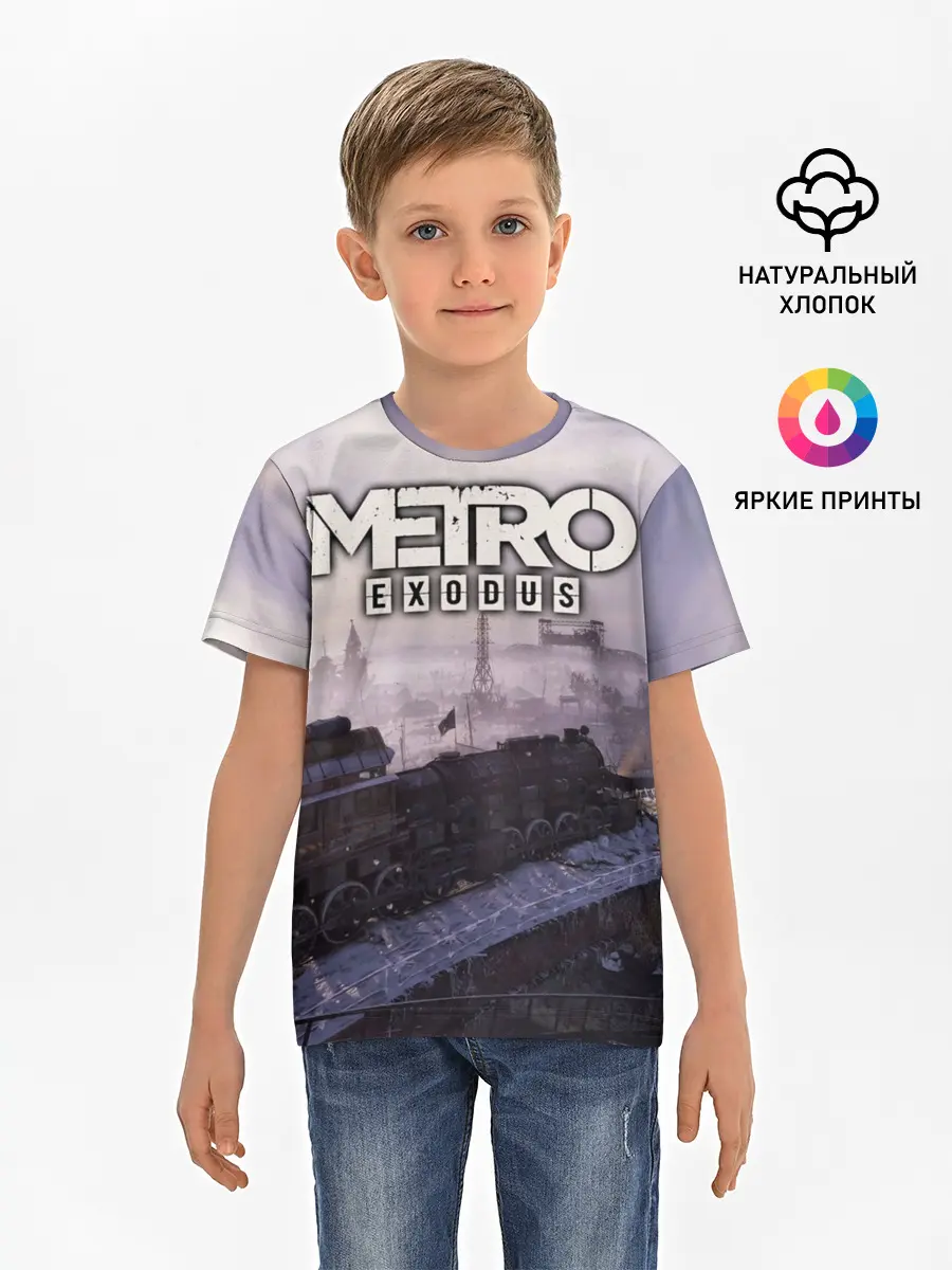 Детская базовая футболка / Metro Exodus