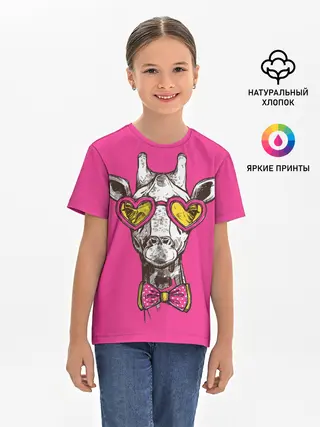 Детская базовая футболка / жираф в очках