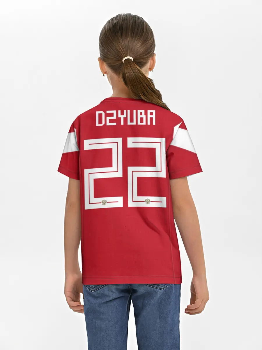 Детская базовая футболка / Dzyuba home WC 18-20