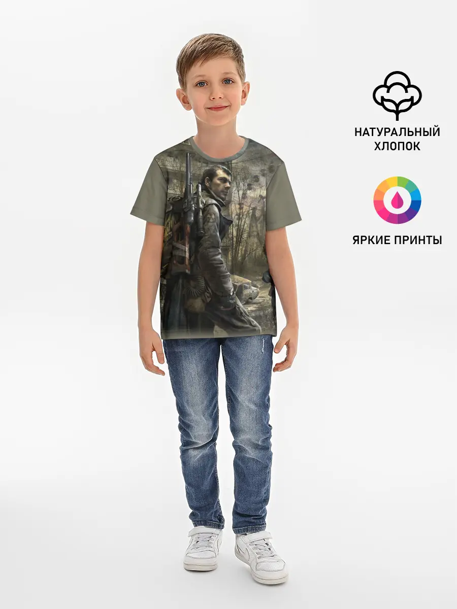 Детская базовая футболка / S.T.A.L.K.E.R. Припять зовет