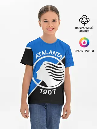 Детская базовая футболка / FC ATALANTA / ФК АТАЛАНТА