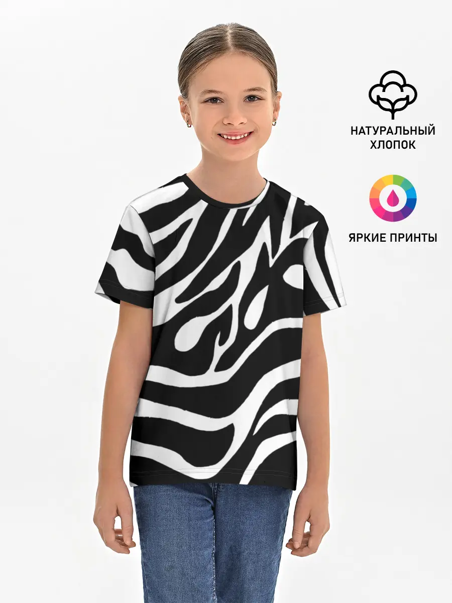 Детская базовая футболка / Зебра