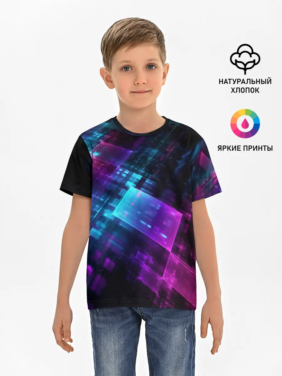 Детская базовая футболка / НЕОНОВАЯ АБСТРАКЦИЯ