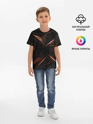 Детская базовая футболка / Геометрическая Абстракция