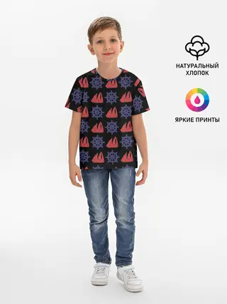 Детская базовая футболка / Корабли и штурвалы