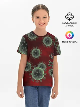 Детская базовая футболка / COVID-19