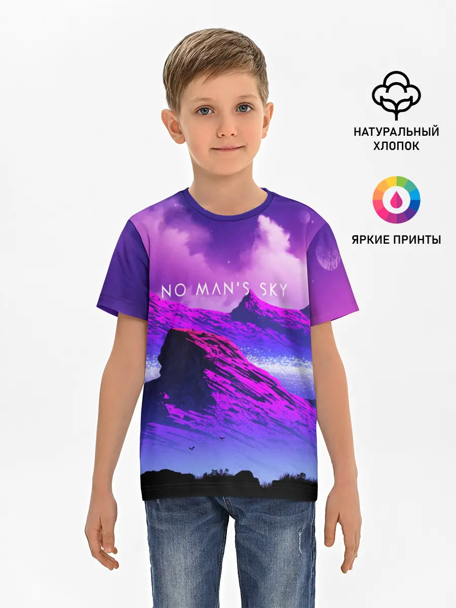 Детская базовая футболка / No Mans Sky