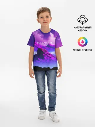 Детская базовая футболка / No Mans Sky