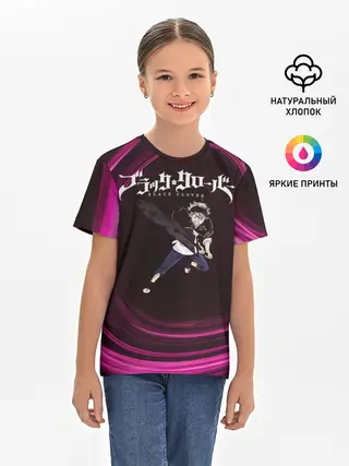 Детская базовая футболка / Чёрный клевер Аста с мечом