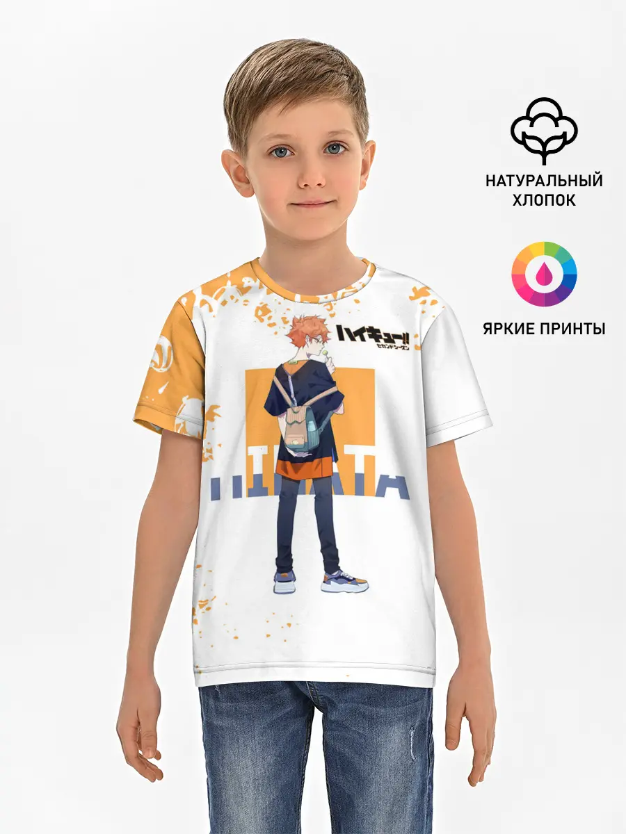 Детская базовая футболка / Кей Цукишима | Haikyuu!!