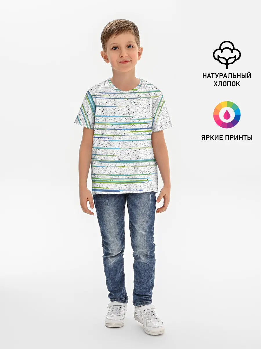 Детская базовая футболка / Абстракция