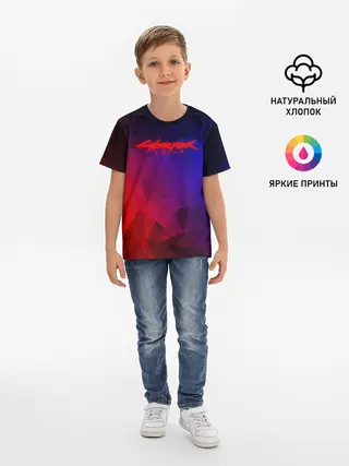 Детская базовая футболка / CYBERPUNK 2077 | КИБЕРПАНК 2077