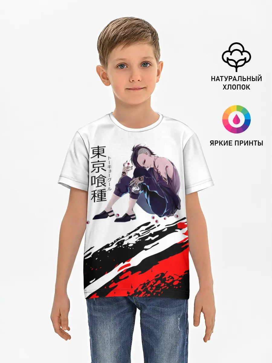 Детская базовая футболка / Ута