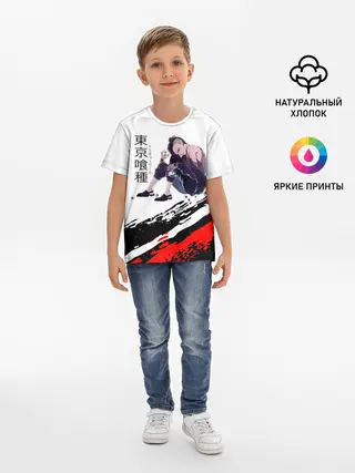 Детская базовая футболка / Ута