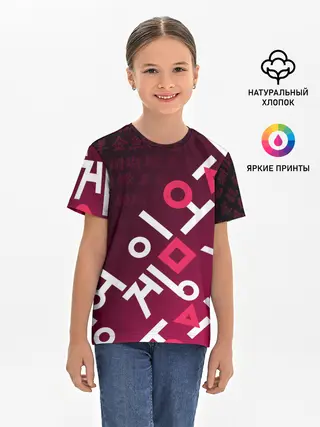 Детская базовая футболка / ИГРА В КАЛЬМАРА, ИЕРОГЛИФЫ ЛОГО