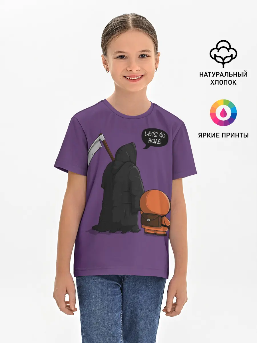 Детская базовая футболка / Лучший друг Кенни