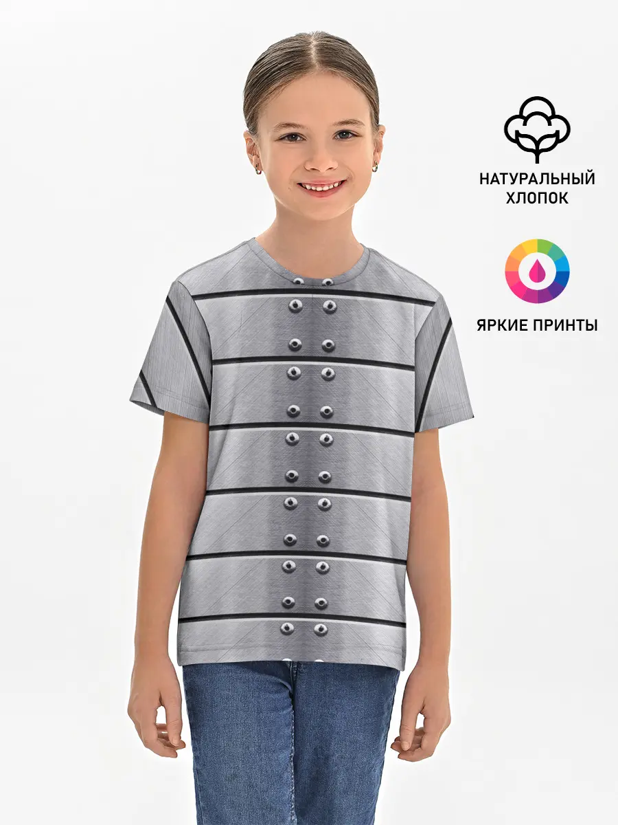 Детская базовая футболка / Metal Armor