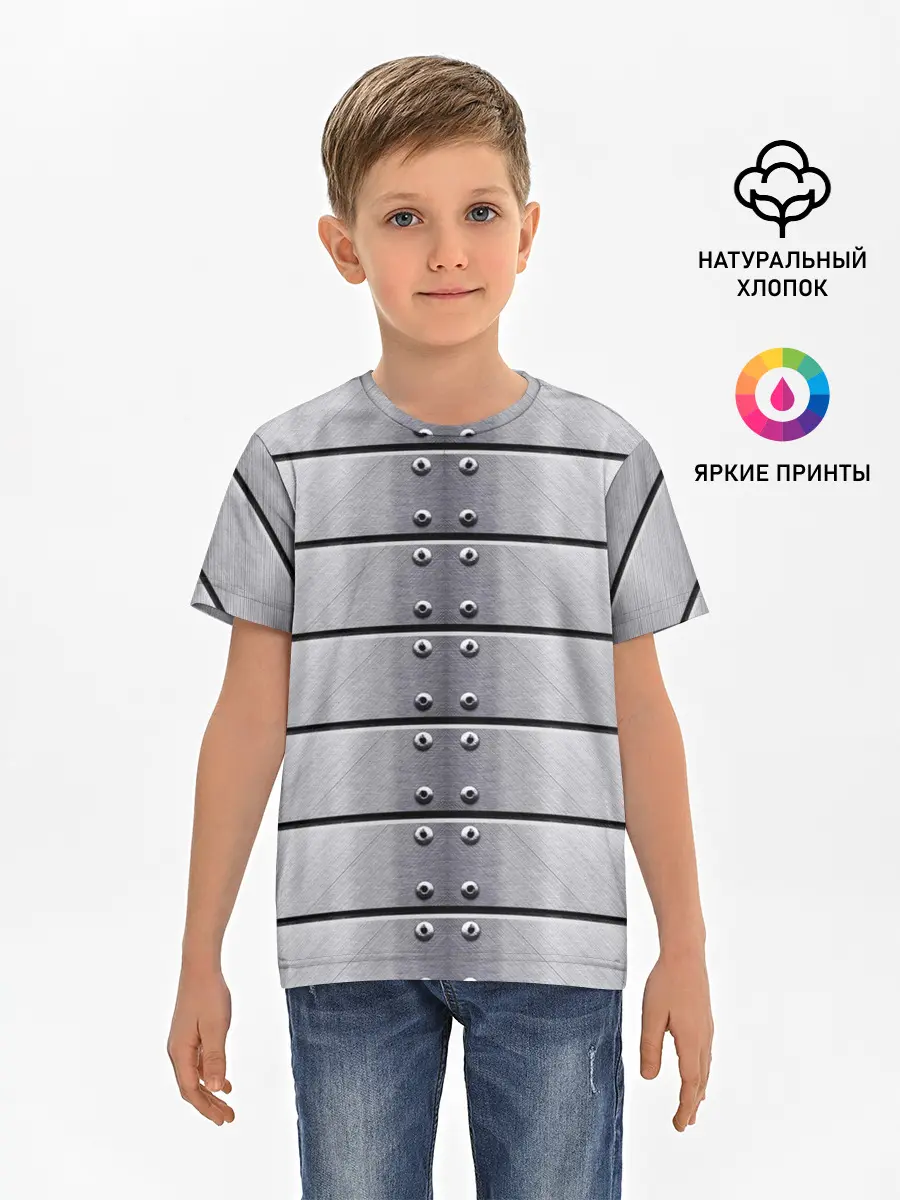 Детская базовая футболка / Metal Armor