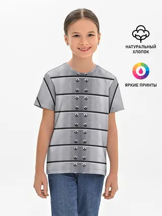 Детская базовая футболка / Metal Armor