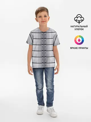 Детская базовая футболка / Metal Armor