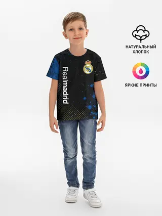 Детская базовая футболка / REAL MADRID / РЕАЛ МАДРИД