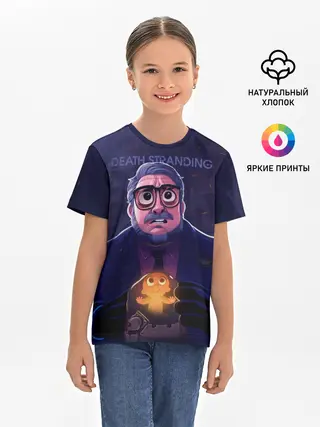 Детская базовая футболка / Guillermo del Toro