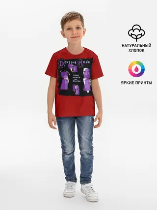 Детская базовая футболка / Songs of Faith and Devotion - Depeche Mode