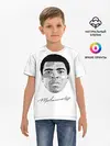 Детская базовая футболка / Мухаммед Али