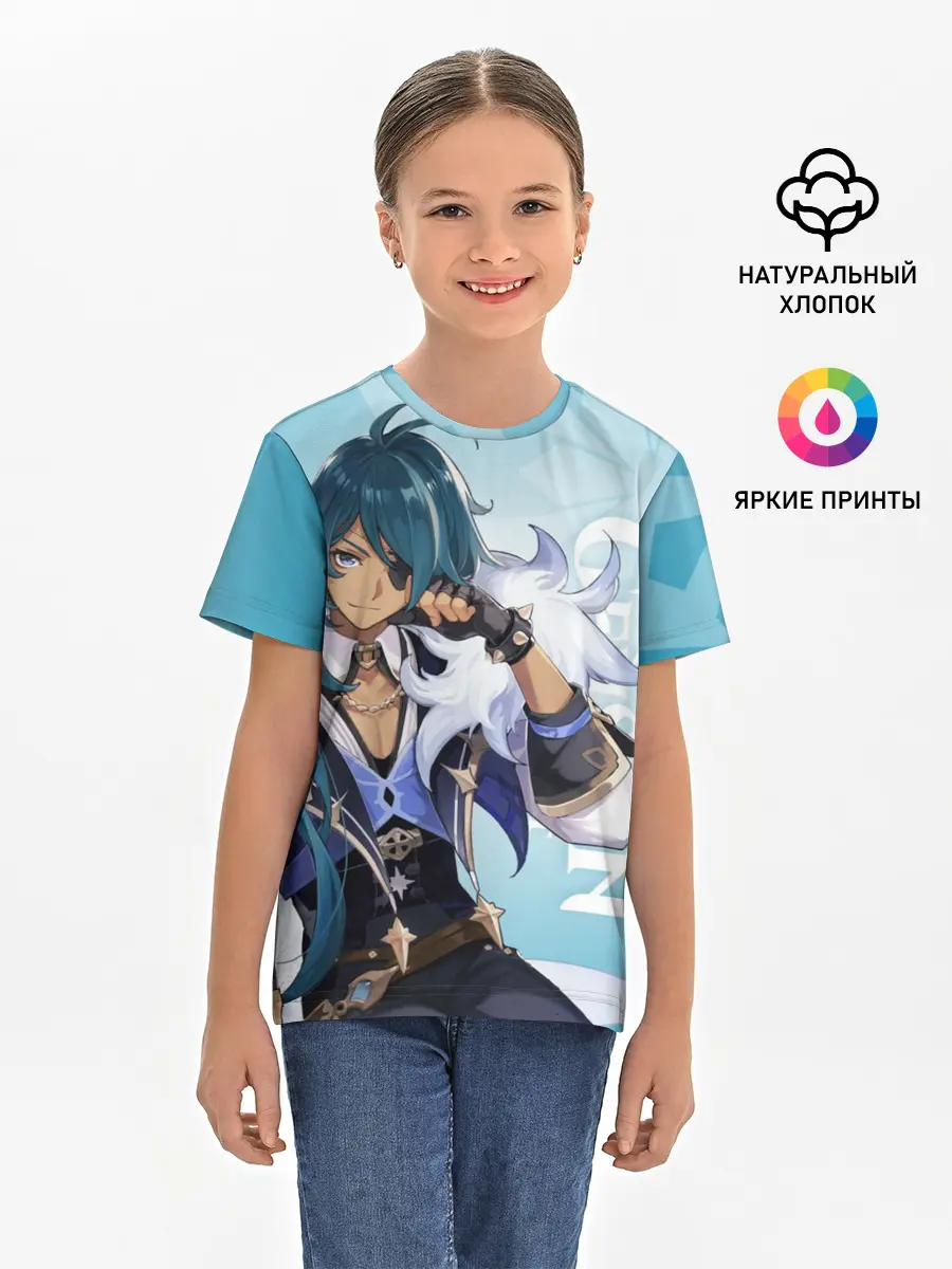 Детская базовая футболка / GENSHIN IMPACT, КЭЙА