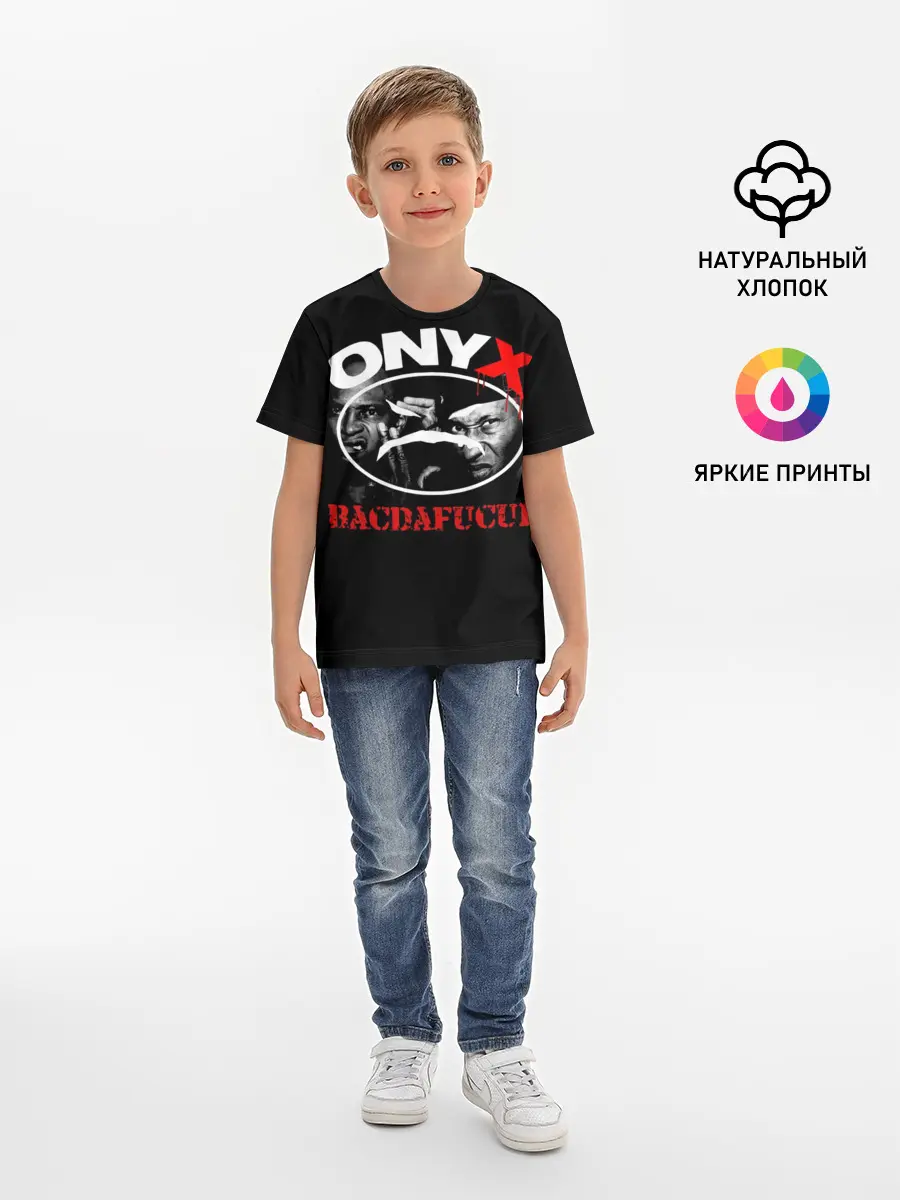 Детская базовая футболка / Onyx