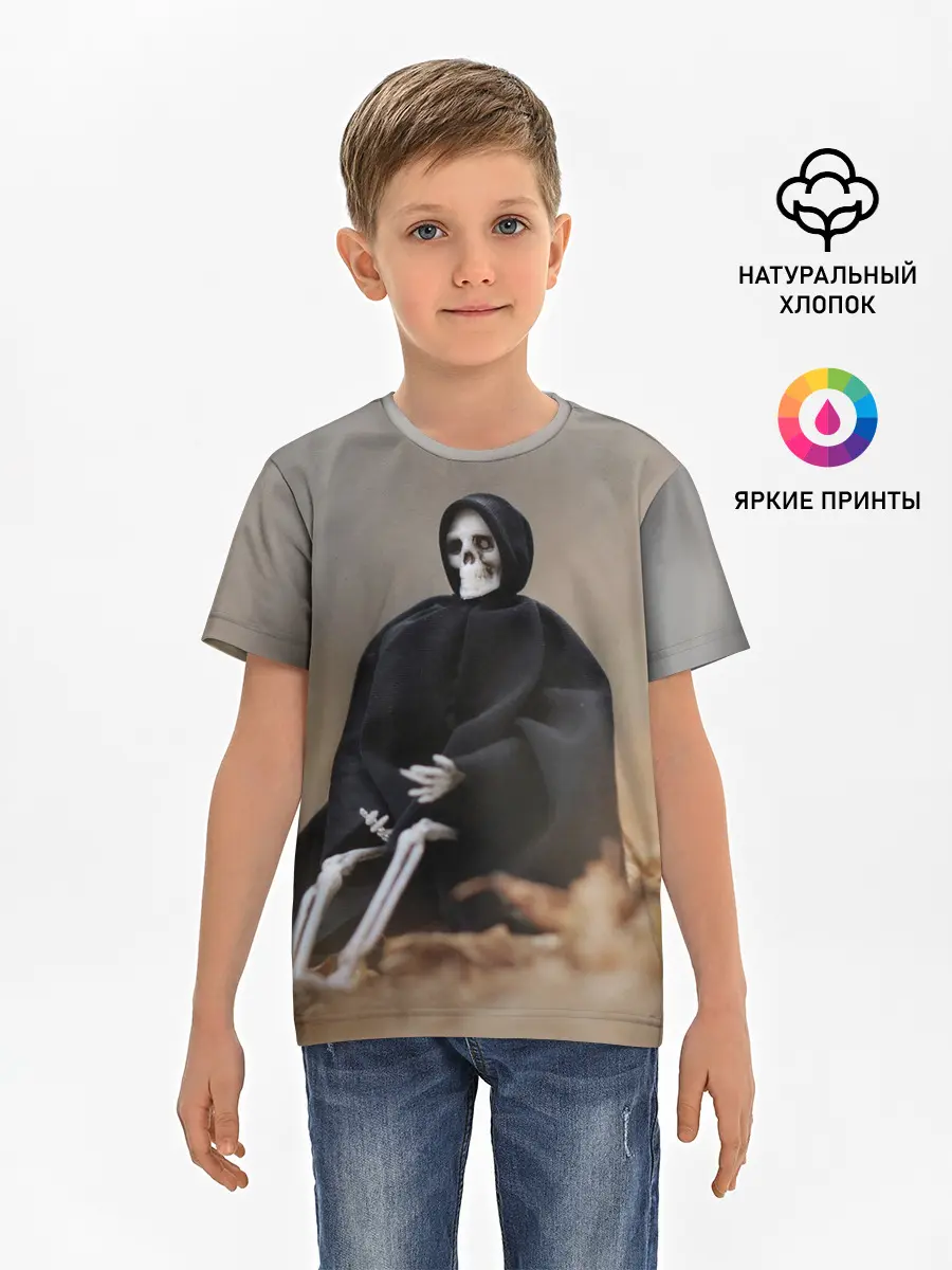 Детская базовая футболка / Сидячий Скелет
