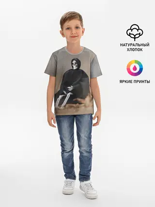 Детская базовая футболка / Сидячий Скелет