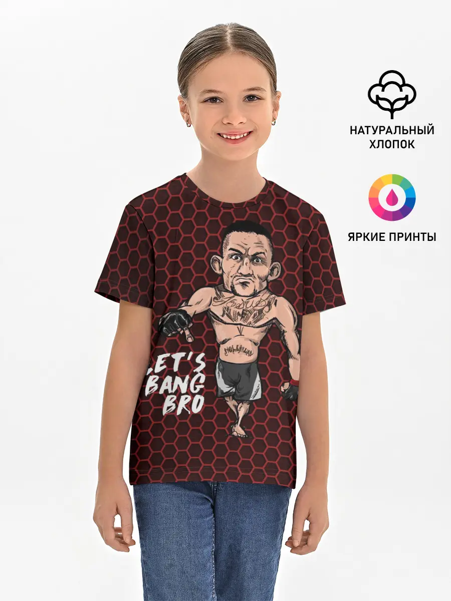 Детская базовая футболка / Lets bang bro