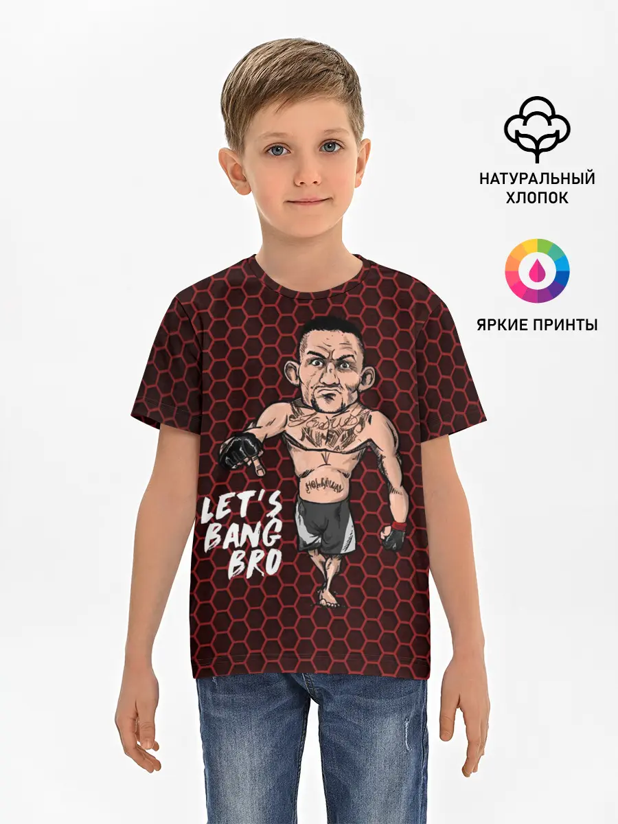 Детская базовая футболка / Lets bang bro