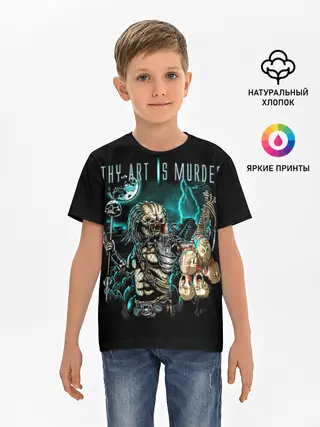 Детская базовая футболка / Thy Art Is Murder - Human Target