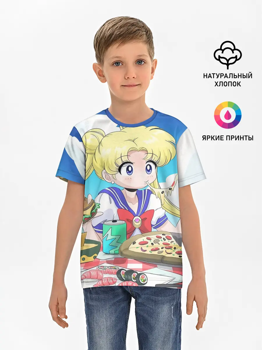 Детская базовая футболка / Пицца Мун