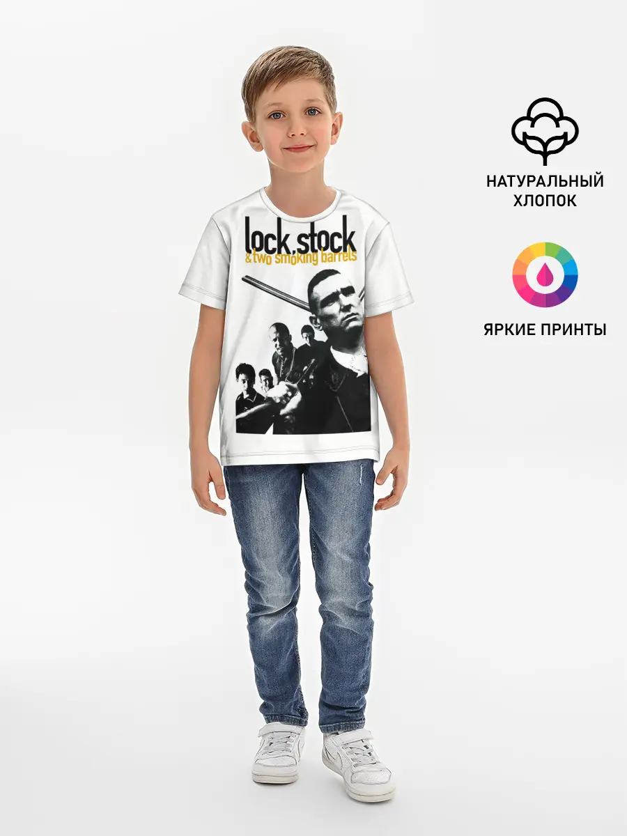 Детская базовая футболка / Карты, деньги, два ствола.