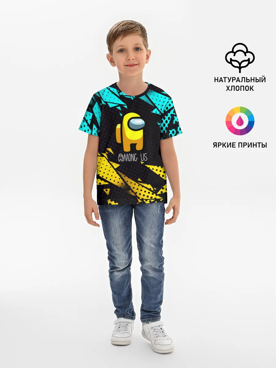 Детская базовая футболка / AMONG US / АМОНГ АС