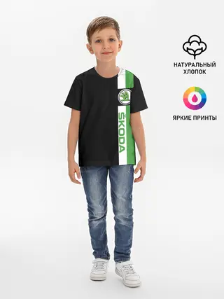 Детская базовая футболка / Шкодавод | Skoda