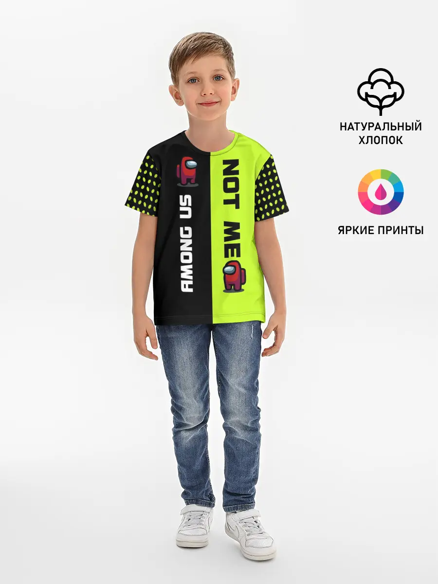 Детская базовая футболка / Among us