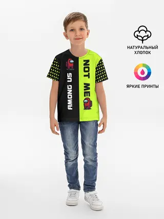 Детская базовая футболка / Among us